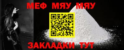 COCAINE Владимир