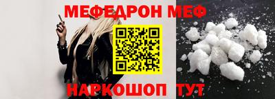 трава Владивосток