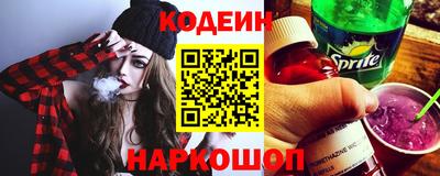 кокаин премиум Владикавказ