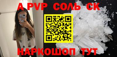 COCAINE Владимир
