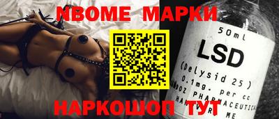 COCAINE Владимир