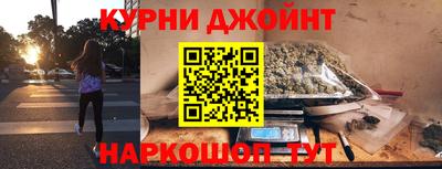 кокаин премиум Владикавказ