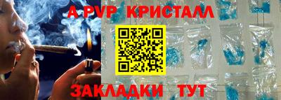 COCAINE Владимир