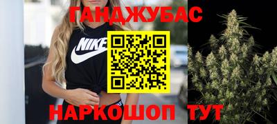 кокаин премиум Владикавказ