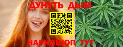 COCAINE Владимир