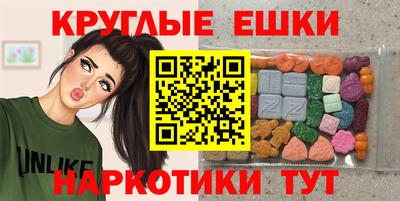 трава Владивосток