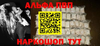 COCAINE Владимир