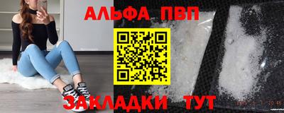 COCAINE Владимир