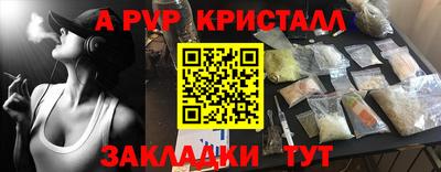 COCAINE Владимир