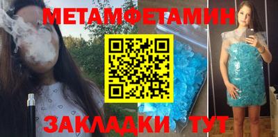 COCAINE Владимир