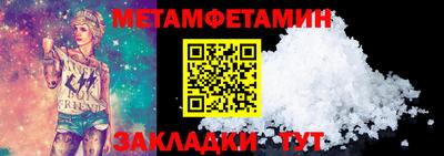 COCAINE Владимир