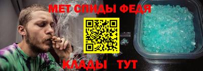 трава Владивосток