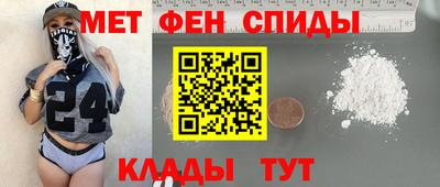 COCAINE Владимир