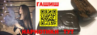 кокаин премиум Владикавказ