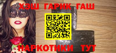 кокаин премиум Владикавказ