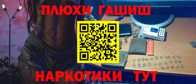 COCAINE Владимир
