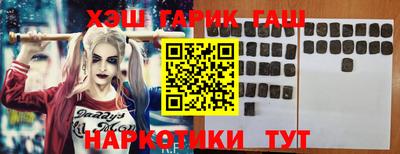 кокаин премиум Владикавказ