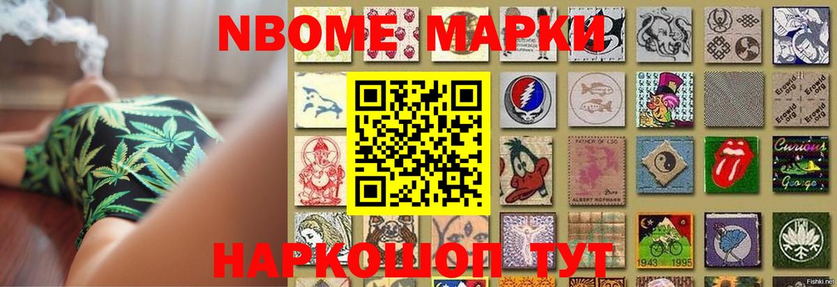 Лсд 25 экстази  Вход с VPN  Воронеж  ЛСД экстази кислота  LSD-25 экстази ecstasy 